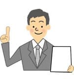 指さしする男性